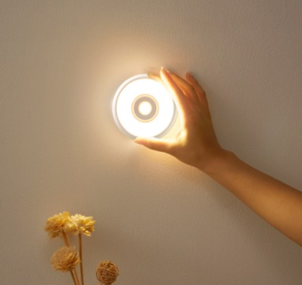 Lampka LED z czujnikiem ruchu na USB